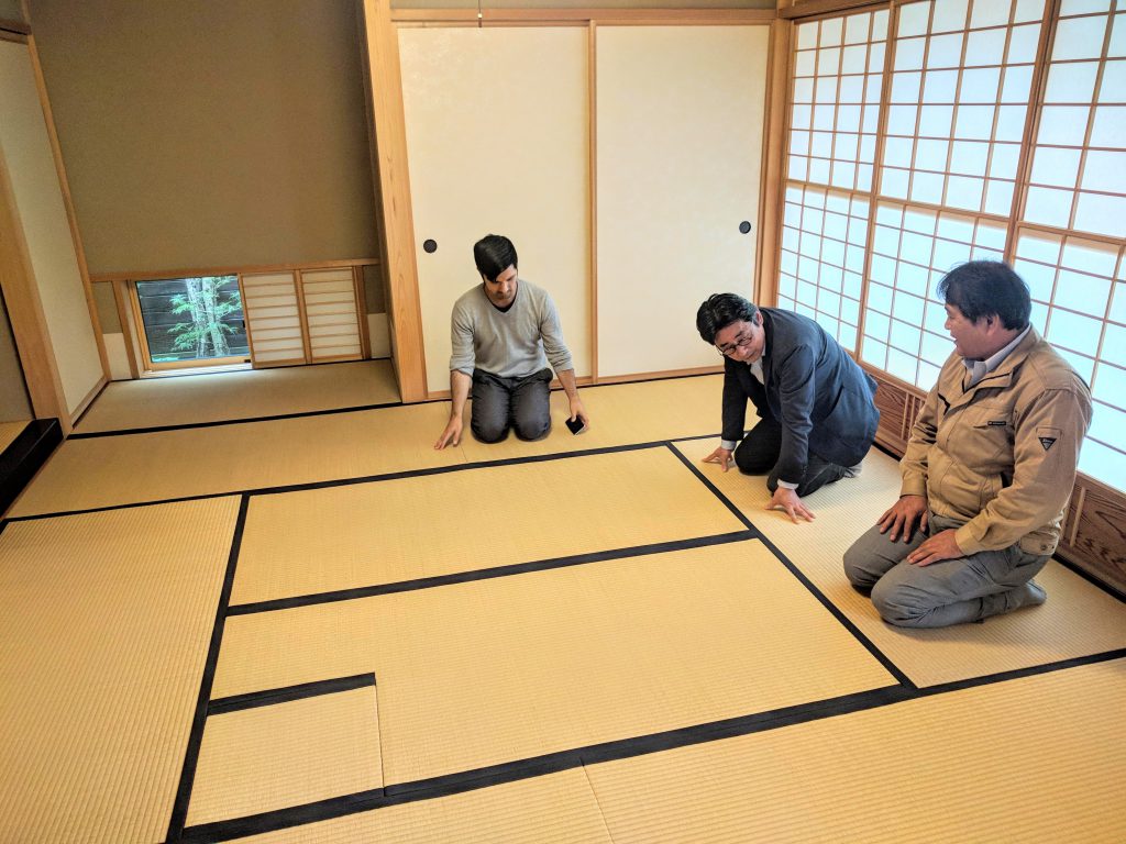 Traditional Tatami Mat - The Japanese Garden Centre